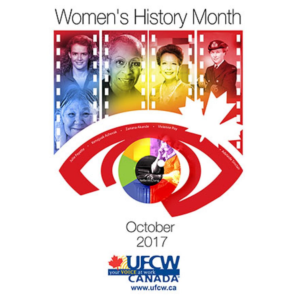 Women’s History Month – October 2017